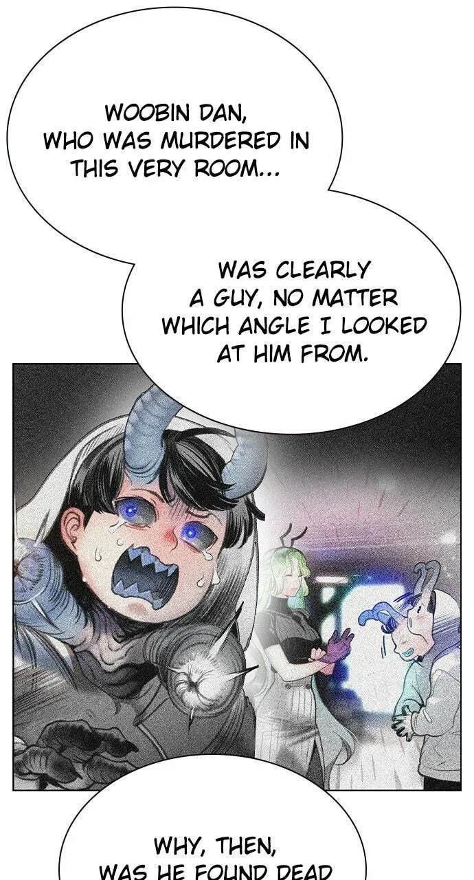 Read Jungle Juice chapter 35.1 image 80 on Lezhin