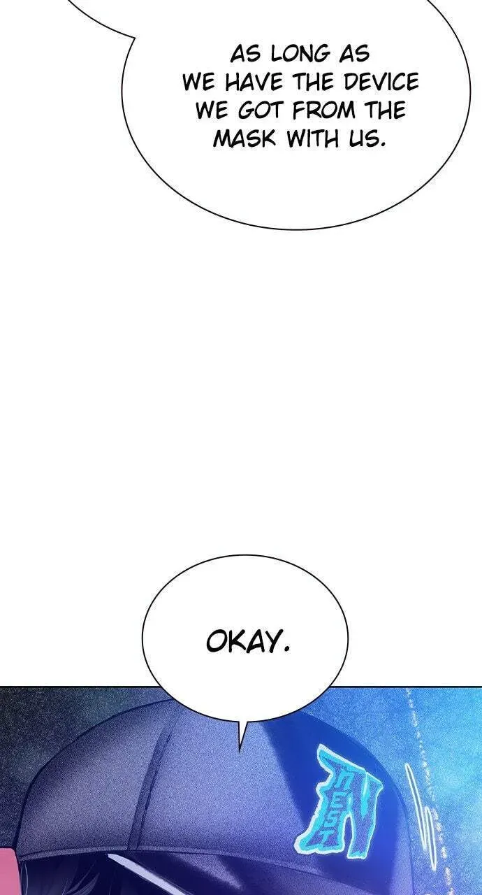 Read Jungle Juice chapter 36.1 image 124 on Lezhin