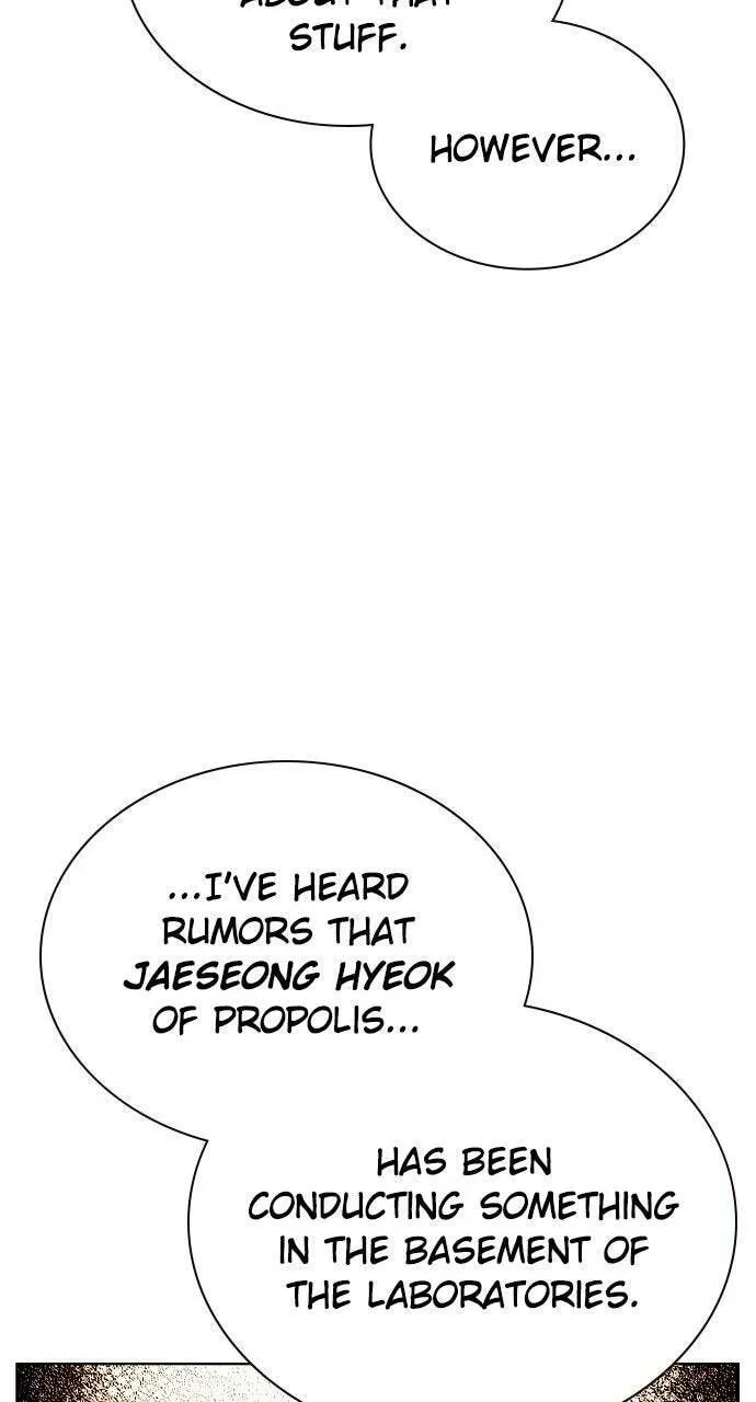 Read Jungle Juice chapter 37.1 image 16 on Lezhin