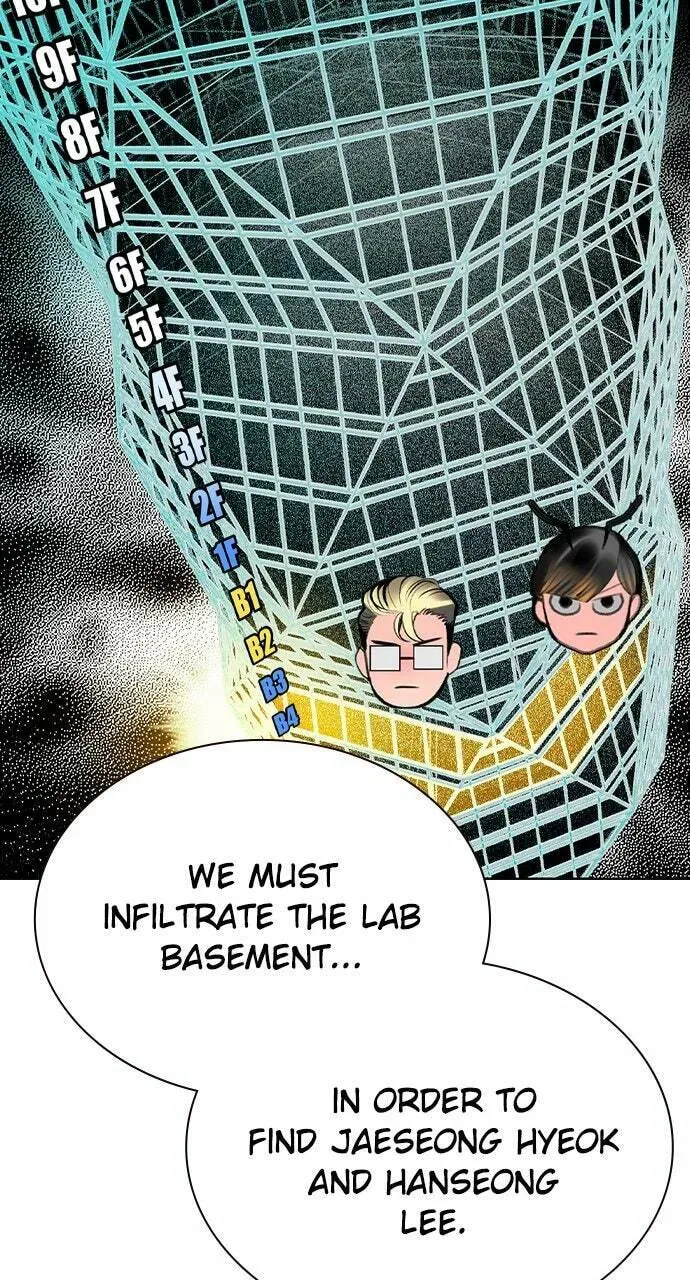 Read Jungle Juice chapter 37.1 image 26 on Lezhin