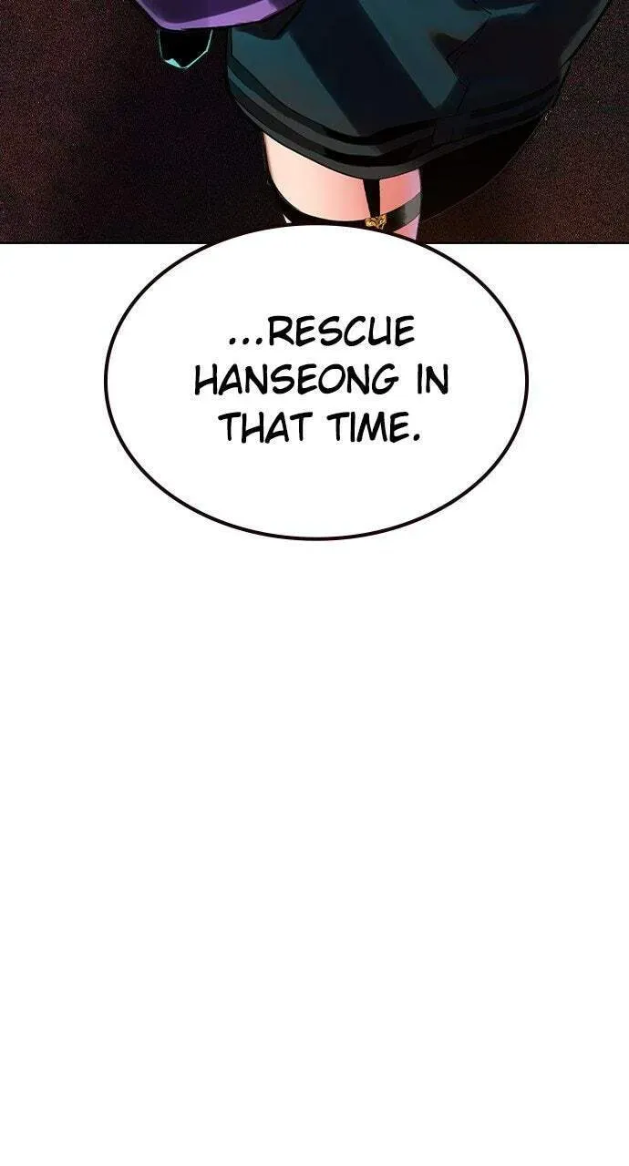Read Jungle Juice chapter 37.1 image 37 on Lezhin
