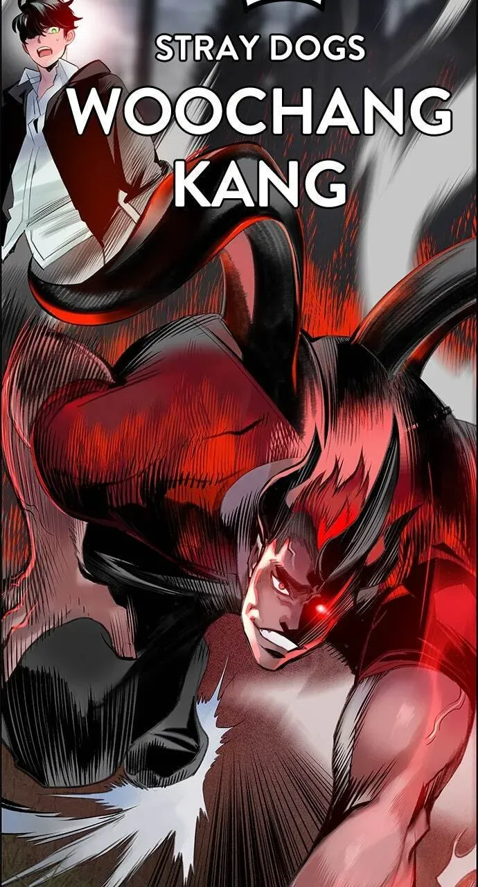 Read Jungle Juice chapter 4.1 image 106 on Lezhin