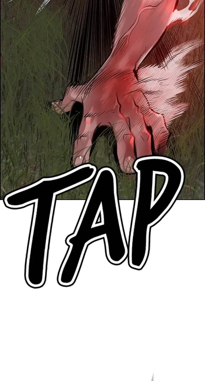 Read Jungle Juice chapter 4.1 image 107 on Lezhin