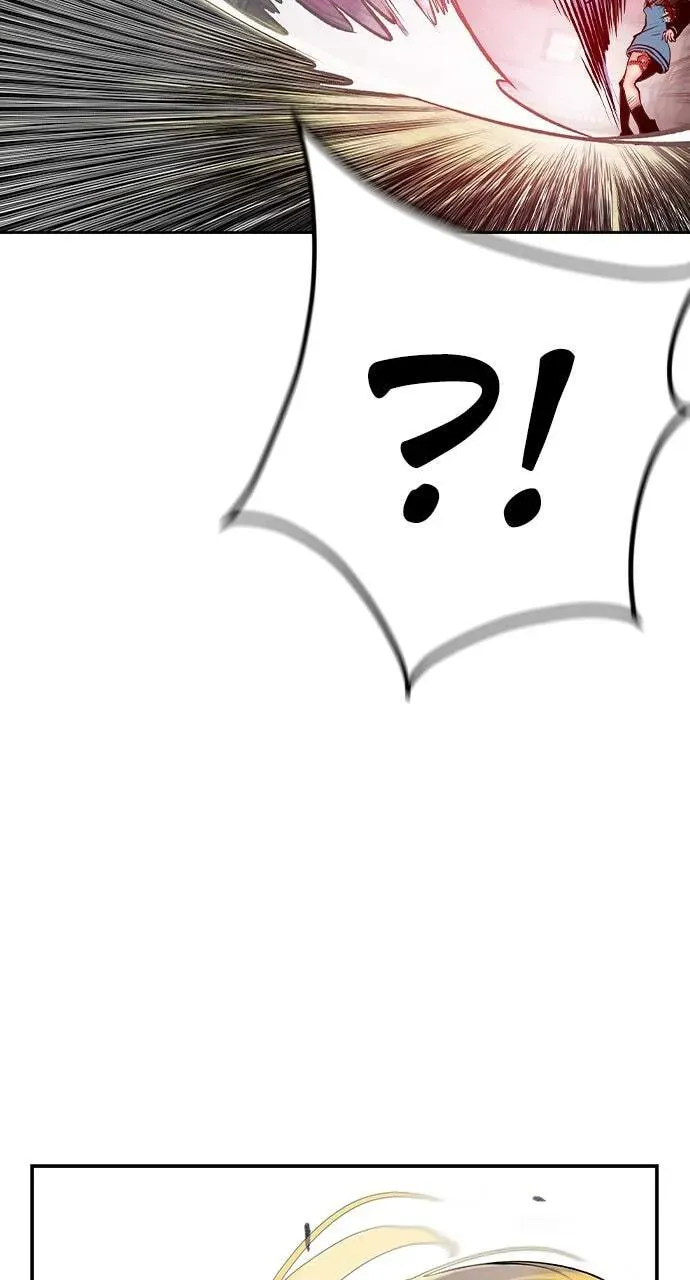 Read Jungle Juice chapter 4.1 image 163 on Lezhin