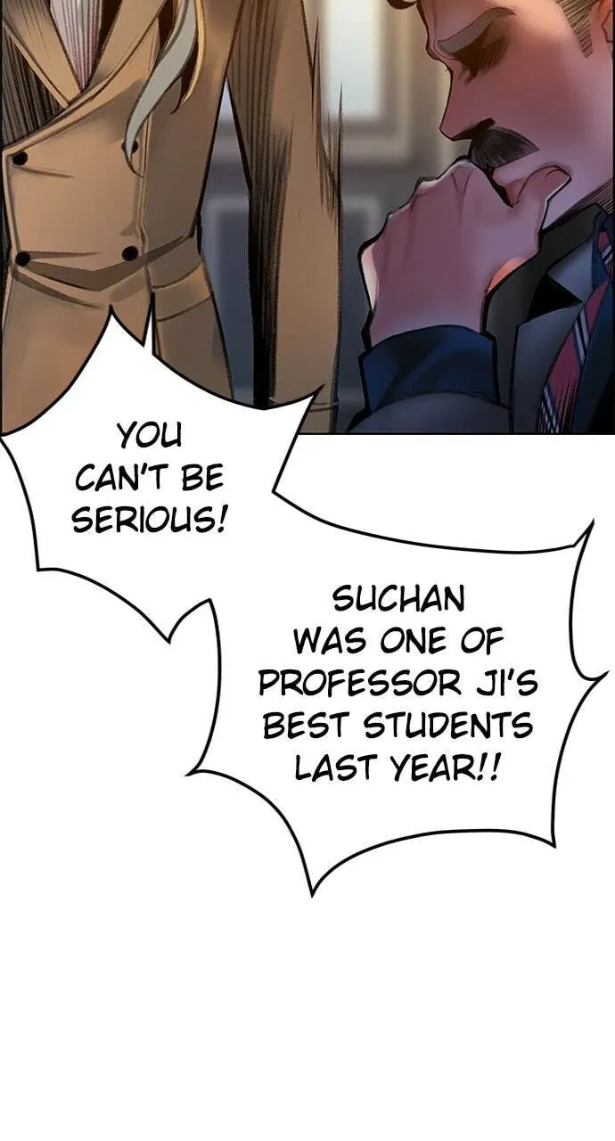 Read Jungle Juice chapter 4.1 image 56 on Lezhin