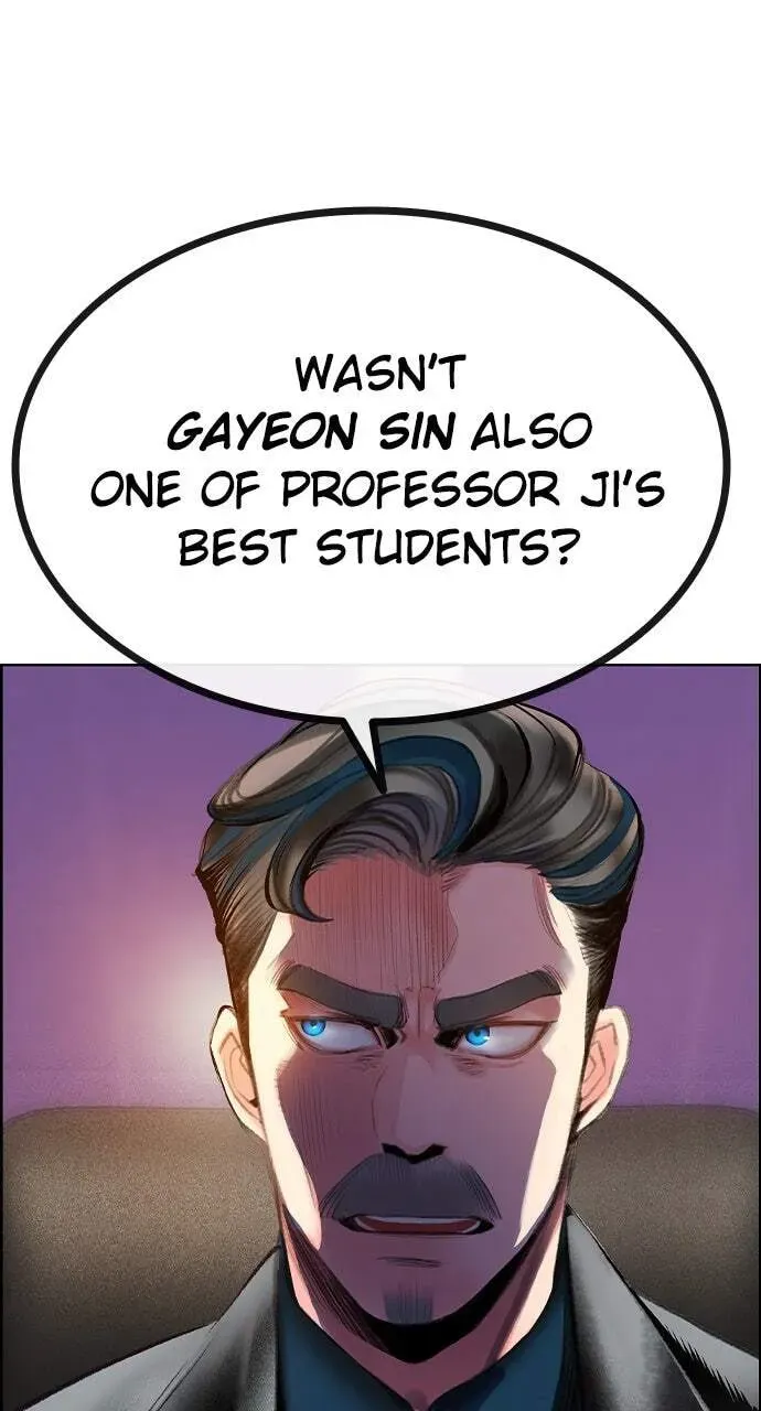 Read Jungle Juice chapter 4.1 image 57 on Lezhin