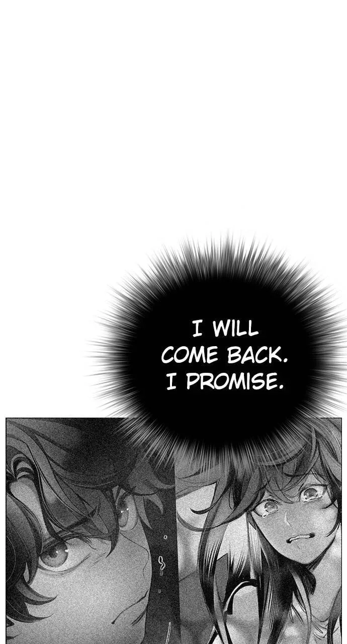 Read Jungle Juice chapter 4.1 image 7 on Lezhin