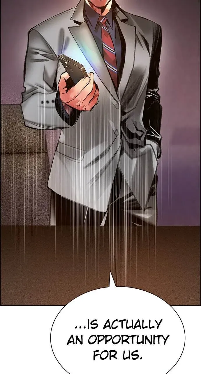 Read Jungle Juice chapter 4.1 image 71 on Lezhin