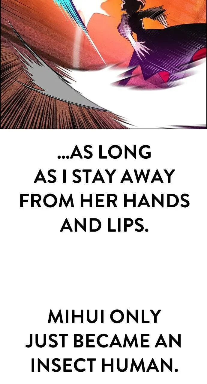 Read Jungle Juice chapter 4.2 image 10 on Lezhin
