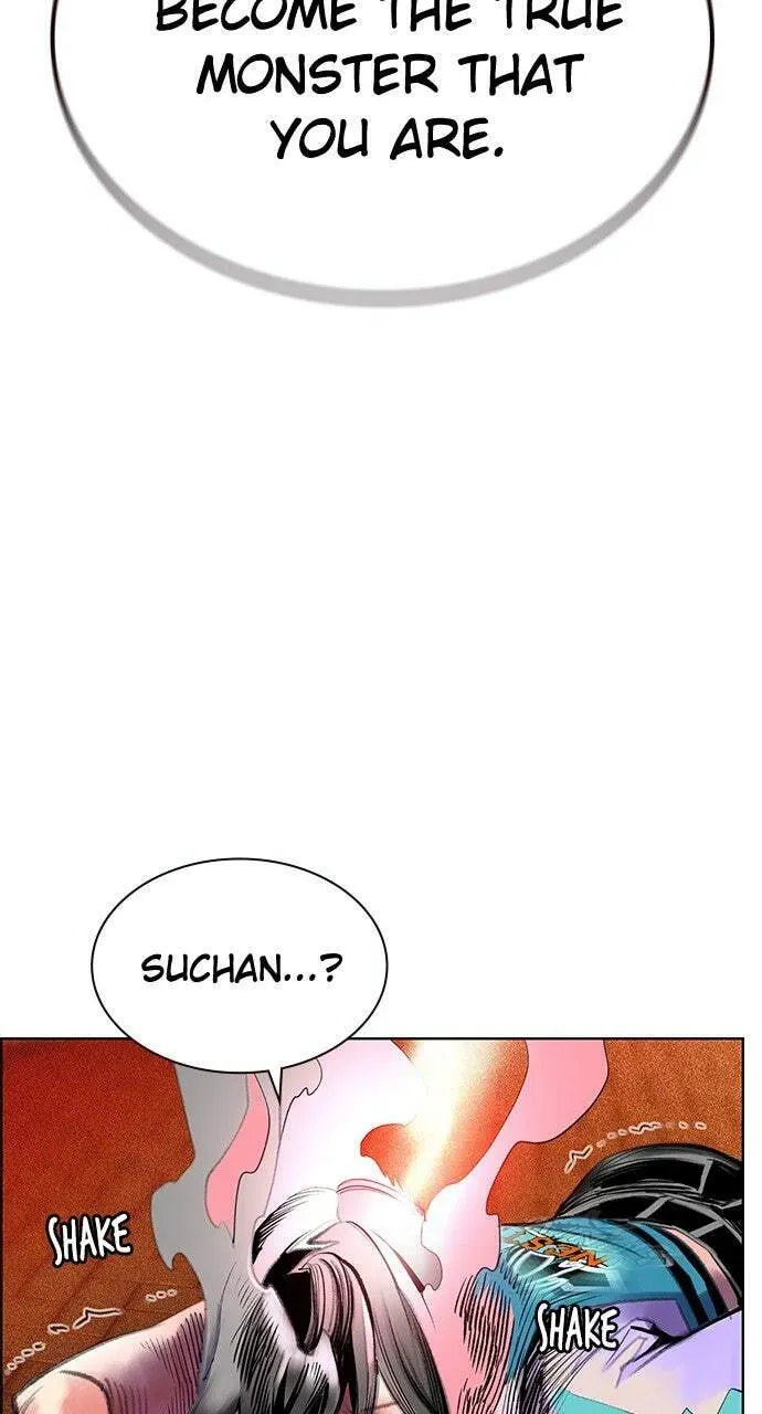Read Jungle Juice chapter 4.2 image 105 on Lezhin