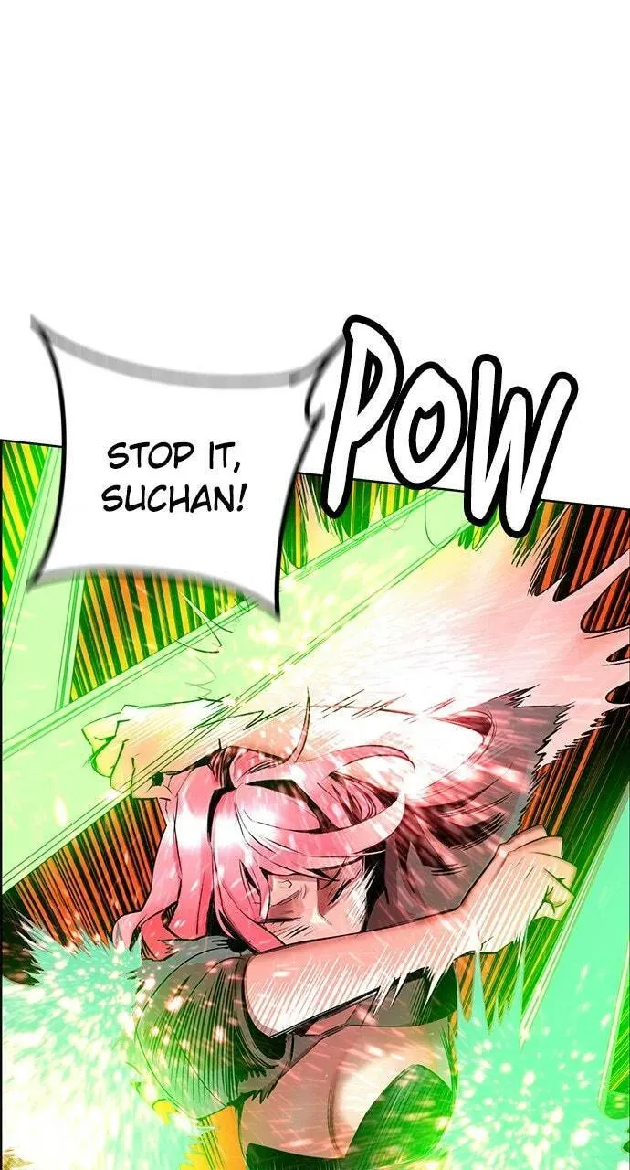 Read Jungle Juice chapter 4.2 image 14 on Lezhin