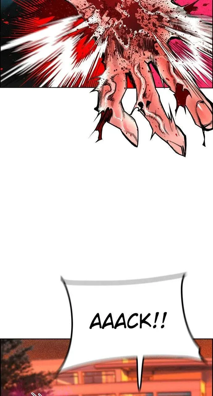 Read Jungle Juice chapter 4.2 image 23 on Lezhin