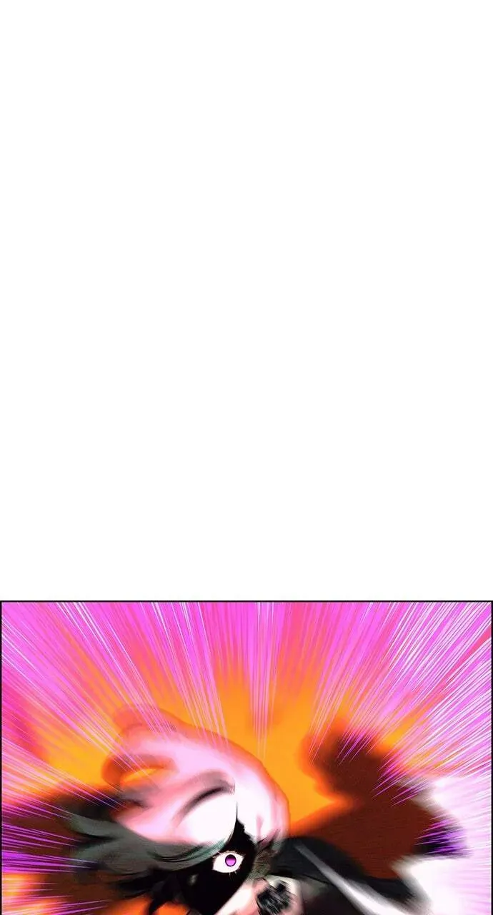 Read Jungle Juice chapter 4.2 image 46 on Lezhin