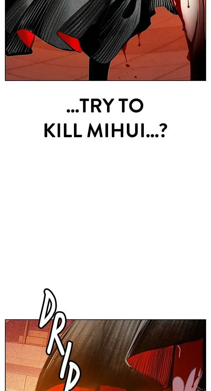 Read Jungle Juice chapter 4.2 image 72 on Lezhin