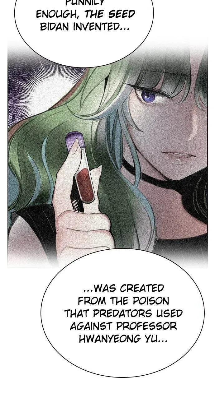 Read Jungle Juice chapter 40.1 image 119 on Lezhin