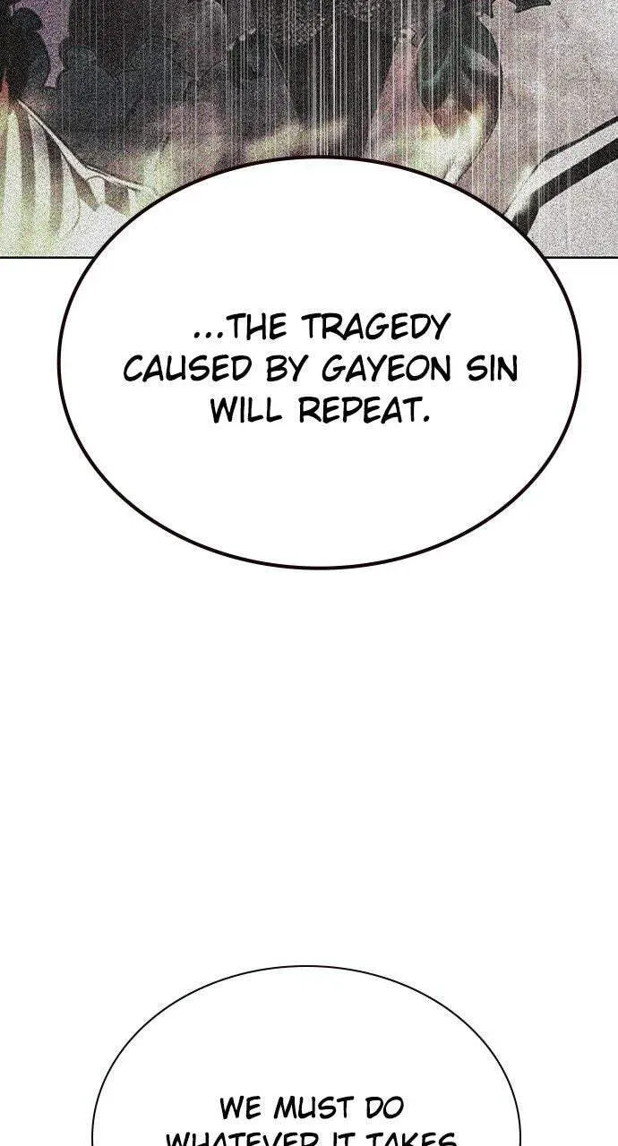 Read Jungle Juice chapter 40.1 image 23 on Lezhin