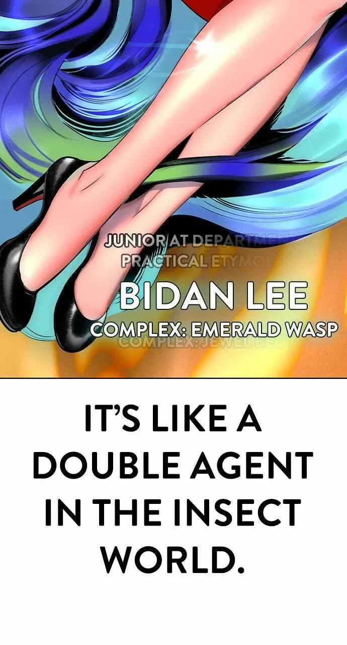 Read Jungle Juice chapter 40.1 image 75 on Lezhin