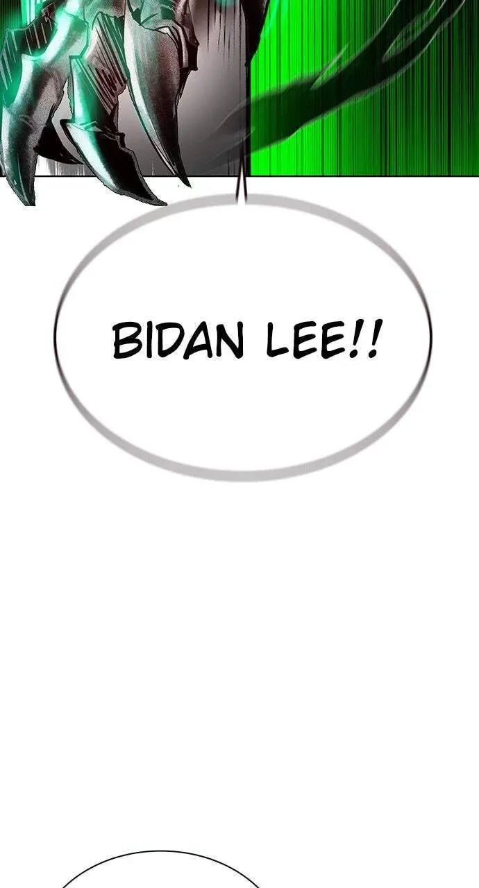 Read Jungle Juice chapter 41.1 image 121 on Lezhin