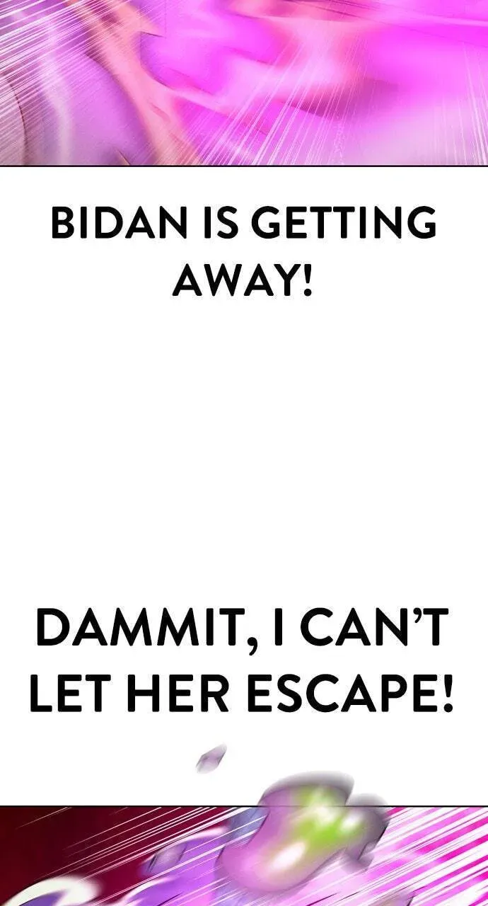 Read Jungle Juice chapter 41.1 image 91 on Lezhin