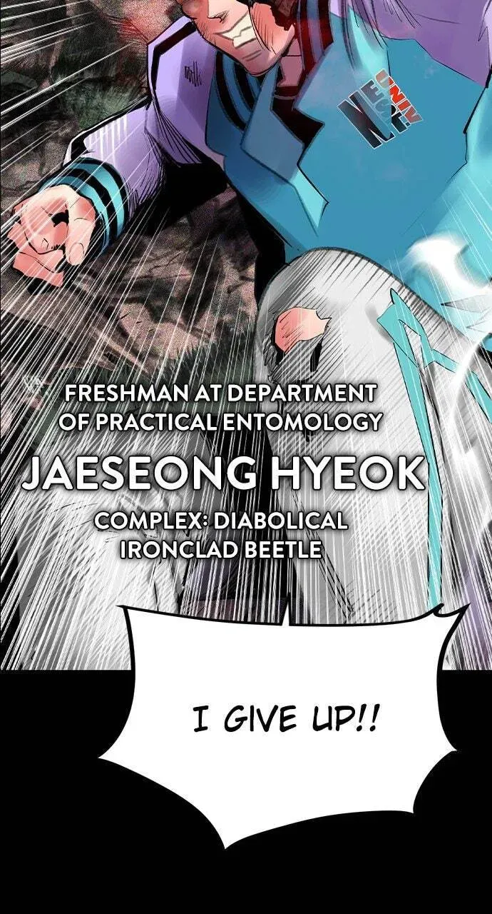 Read Jungle Juice chapter 42.1 image 23 on Lezhin
