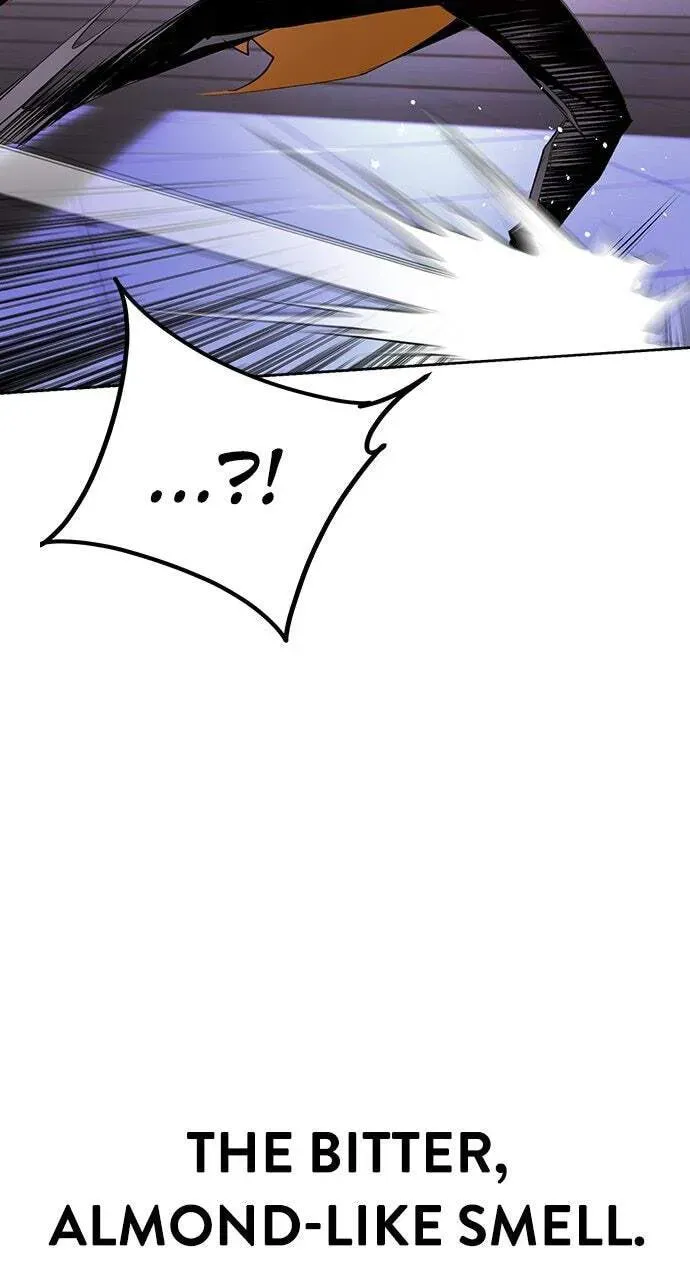 Read Jungle Juice chapter 42.1 image 3 on Lezhin