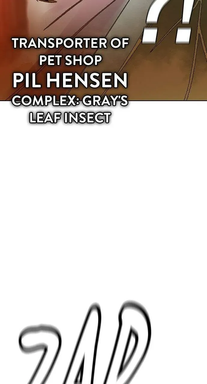 Read Jungle Juice chapter 43.1 image 106 on Lezhin