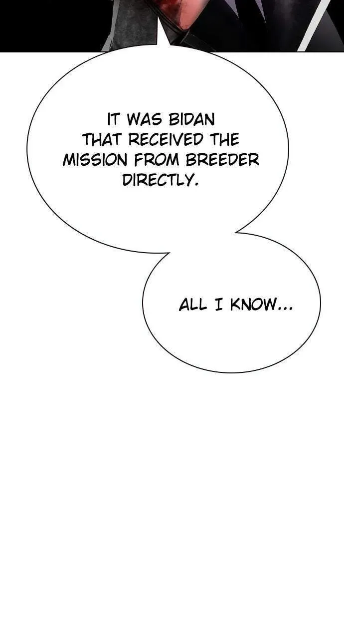 Read Jungle Juice chapter 43.1 image 8 on Lezhin
