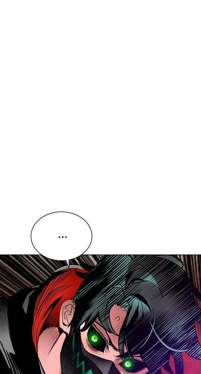 Read Jungle Juice chapter 44.1 image 117 on Lezhin