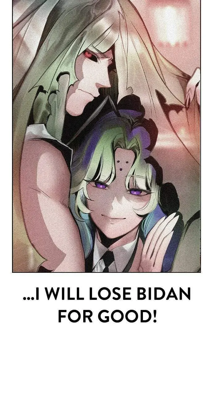 Read Jungle Juice chapter 44.1 image 58 on Lezhin