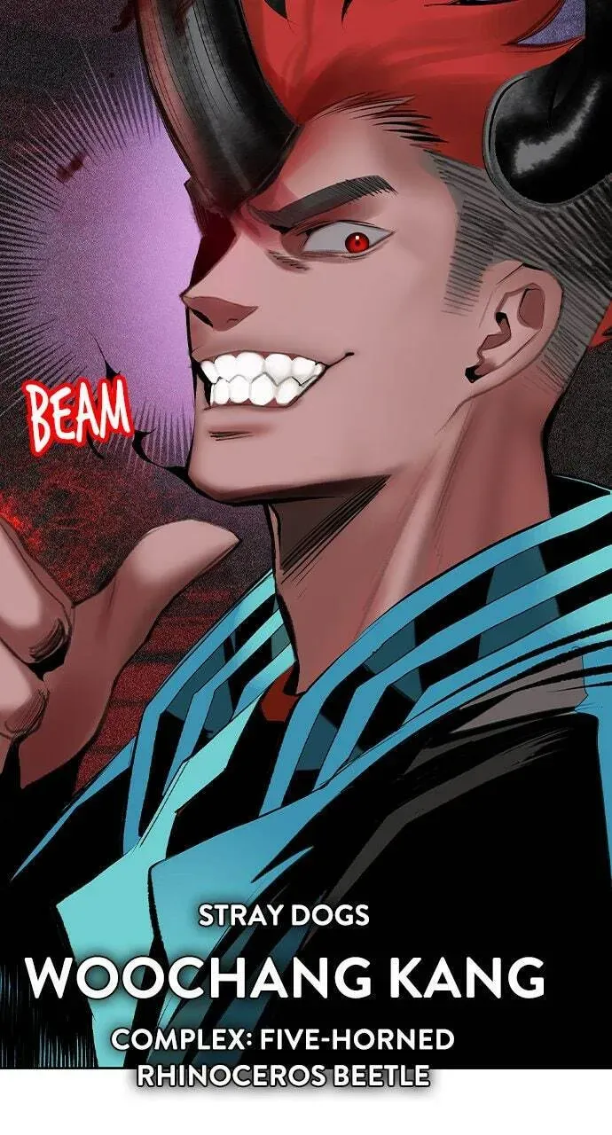Read Jungle Juice chapter 45.1 image 103 on Lezhin
