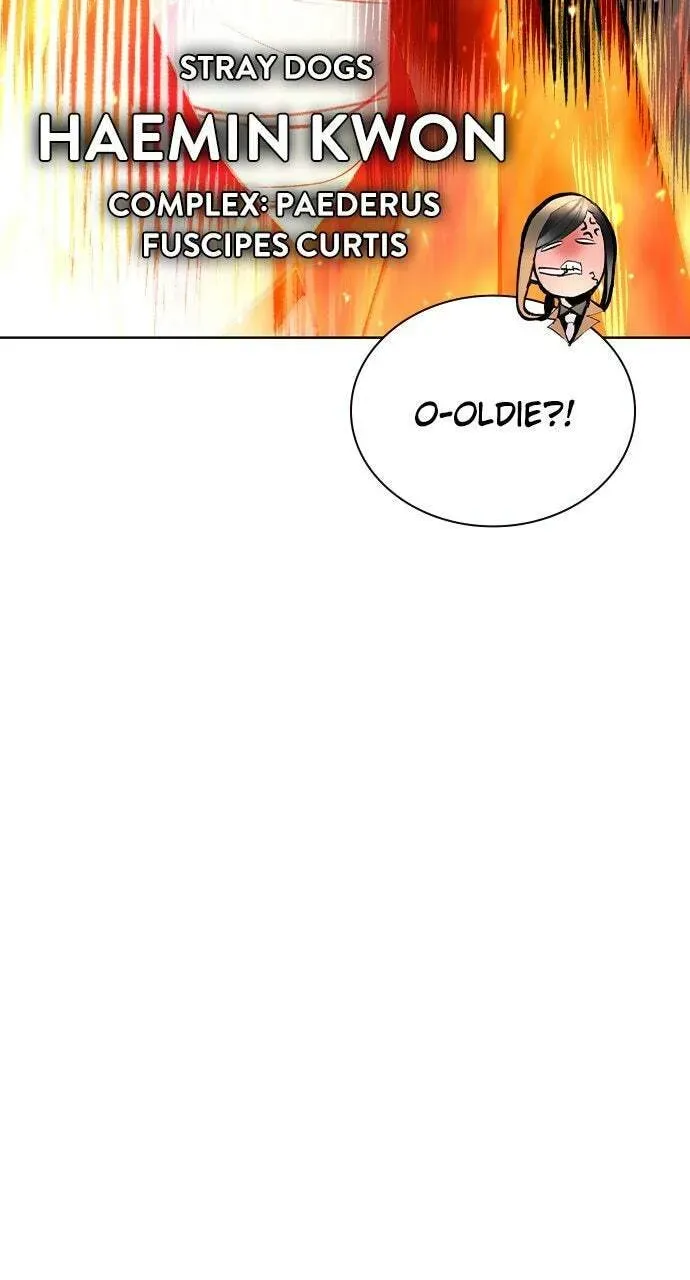 Read Jungle Juice chapter 45.1 image 110 on Lezhin