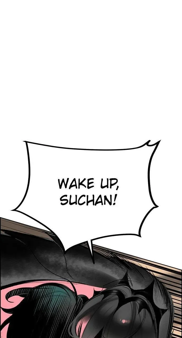 Read Jungle Juice chapter 45.2 image 125 on Lezhin