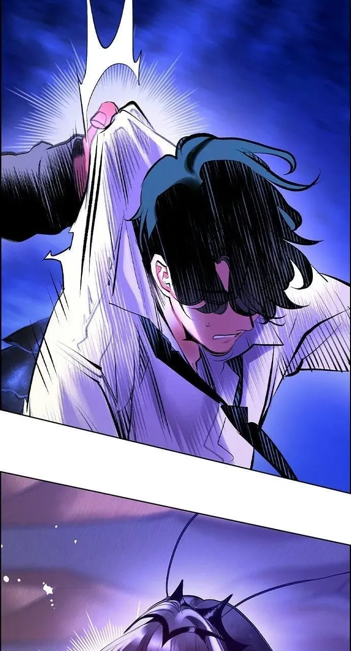 Read Jungle Juice chapter 45.2 image 151 on Lezhin