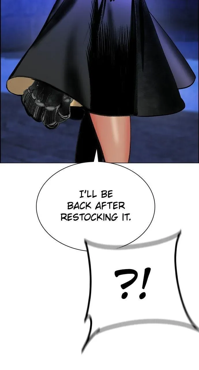 Read Jungle Juice chapter 45.2 image 17 on Lezhin