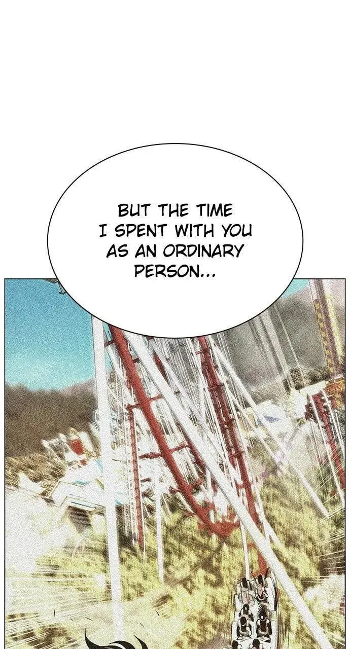 Read Jungle Juice chapter 45.2 image 63 on Lezhin