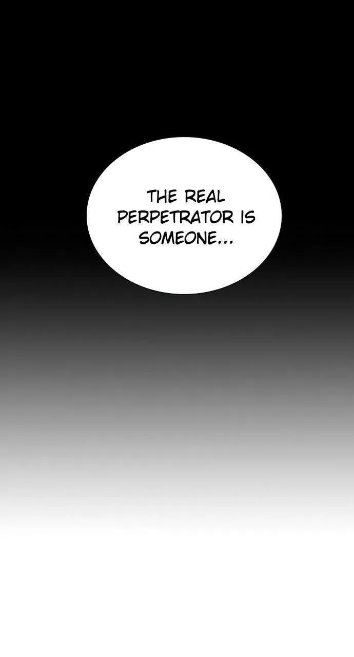 Read Jungle Juice chapter 46.1 image 126 on Lezhin