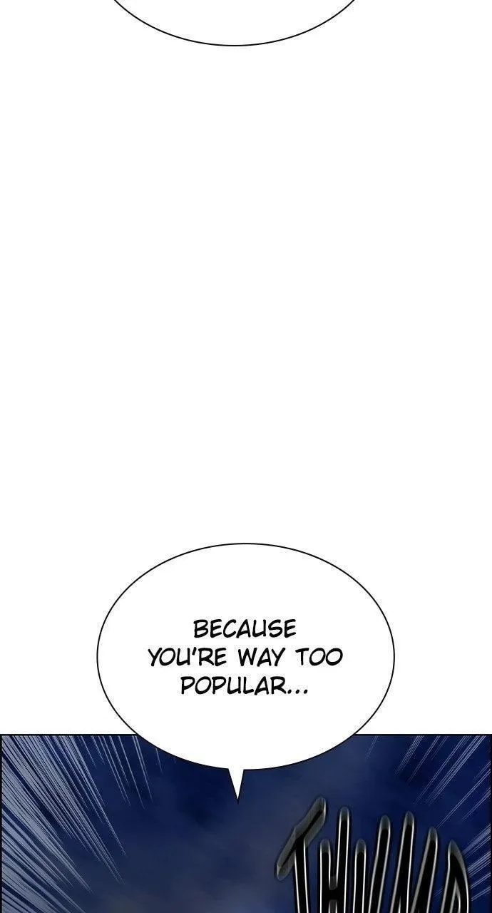 Read Jungle Juice chapter 46.2 image 3 on Lezhin