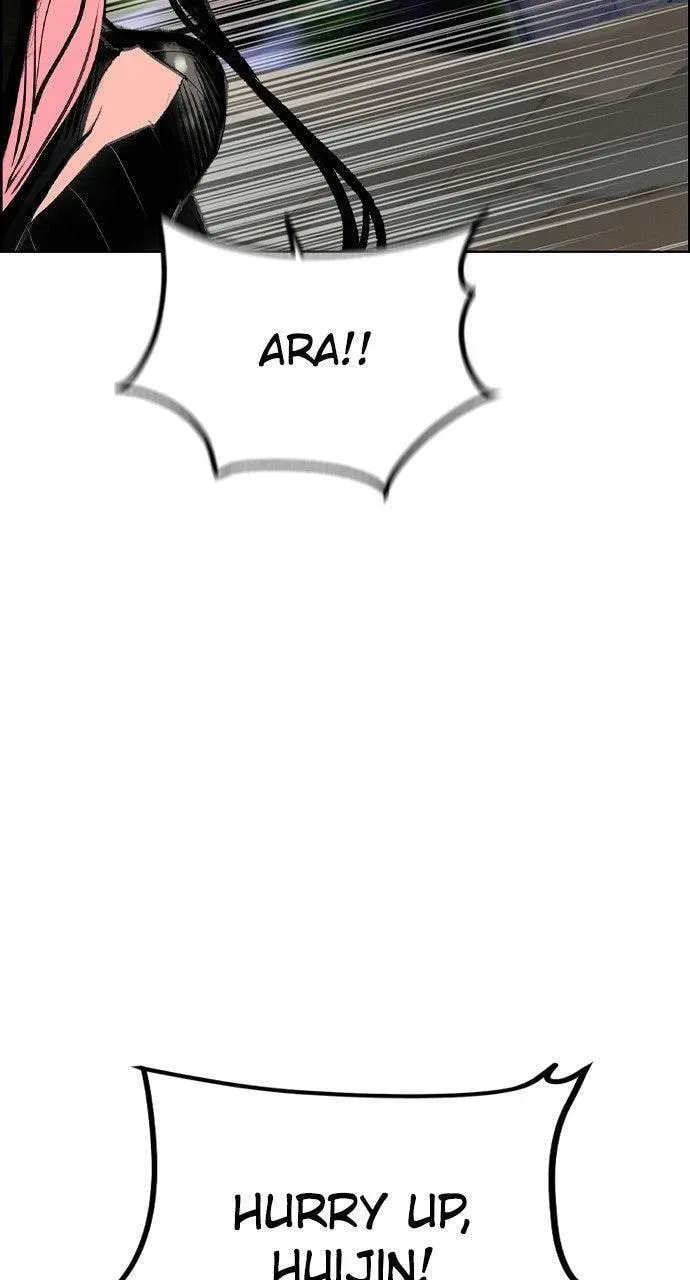 Read Jungle Juice chapter 46.2 image 67 on Lezhin