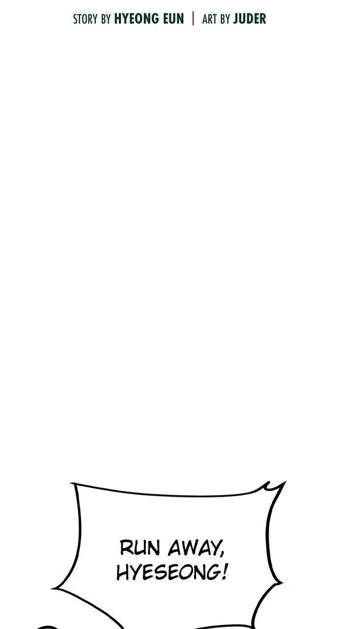 Read Jungle Juice chapter 46.2 image 7 on Lezhin