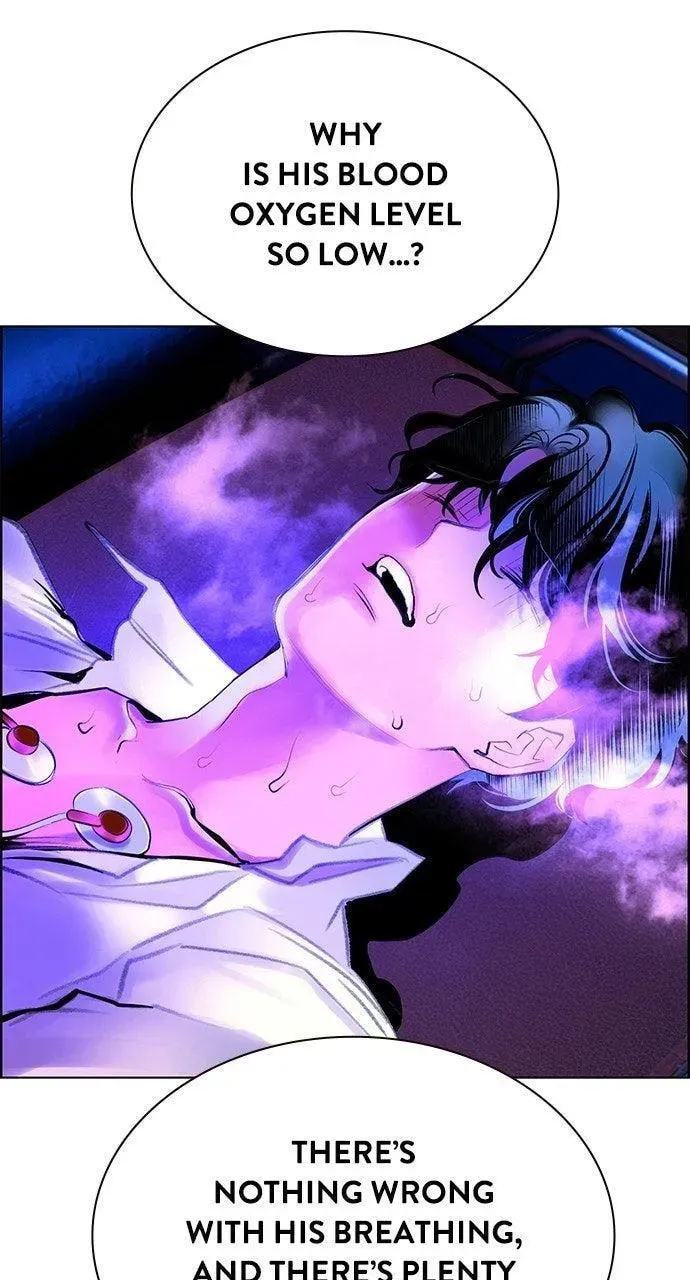 Read Jungle Juice chapter 46.2 image 87 on Lezhin