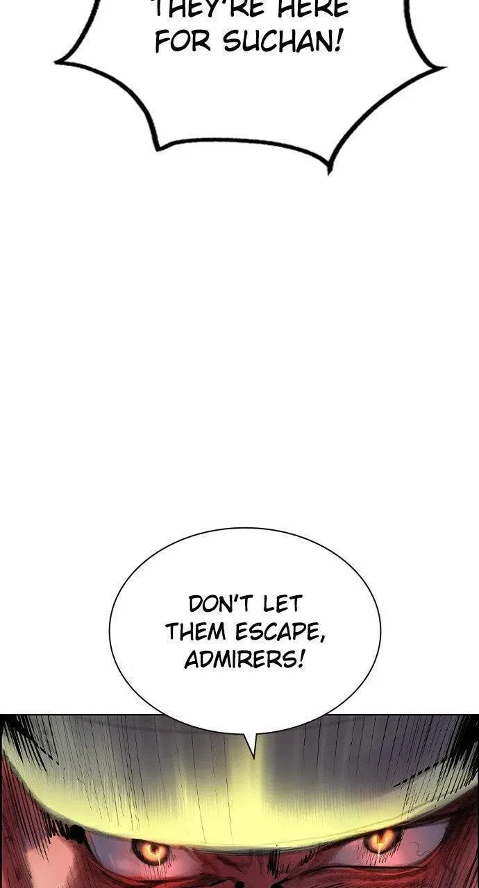 Read Jungle Juice chapter 46.2 image 9 on Lezhin