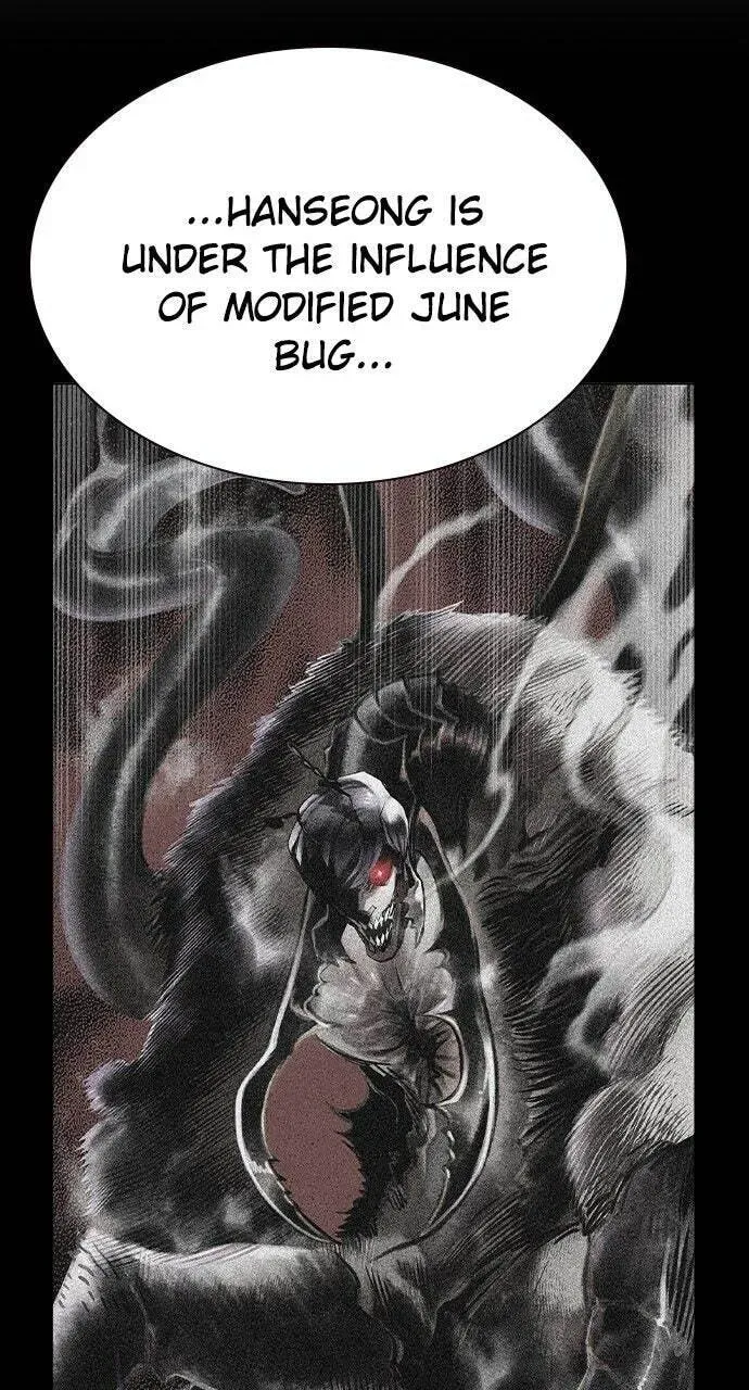 Read Jungle Juice chapter 47.1 image 116 on Lezhin