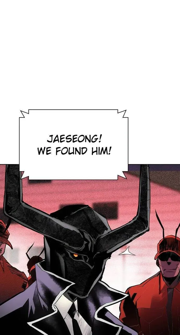 Read Jungle Juice chapter 47.1 image 4 on Lezhin
