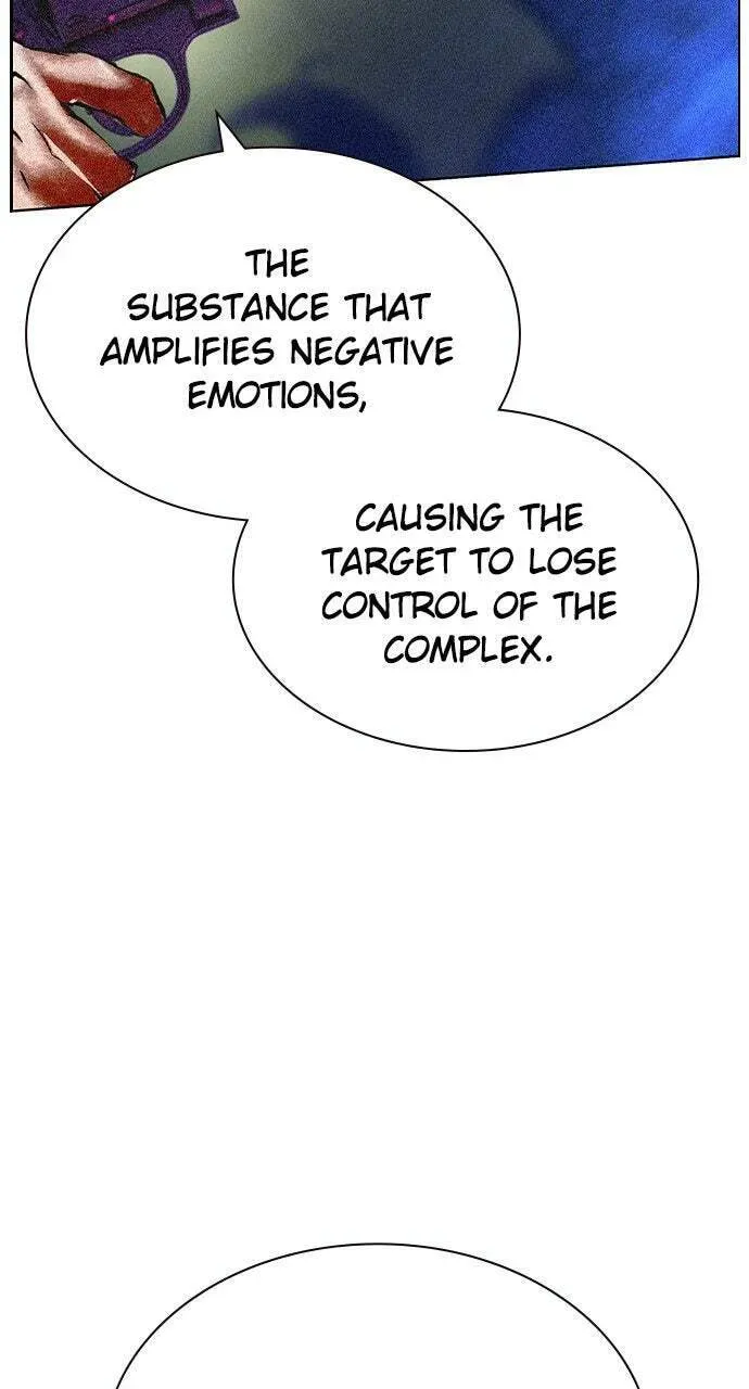 Read Jungle Juice chapter 47.1 image 85 on Lezhin