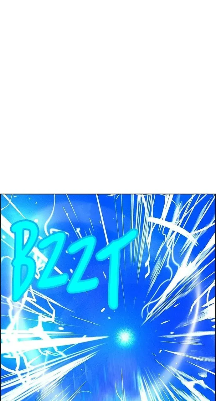 Read Jungle Juice chapter 47.2 image 113 on Lezhin