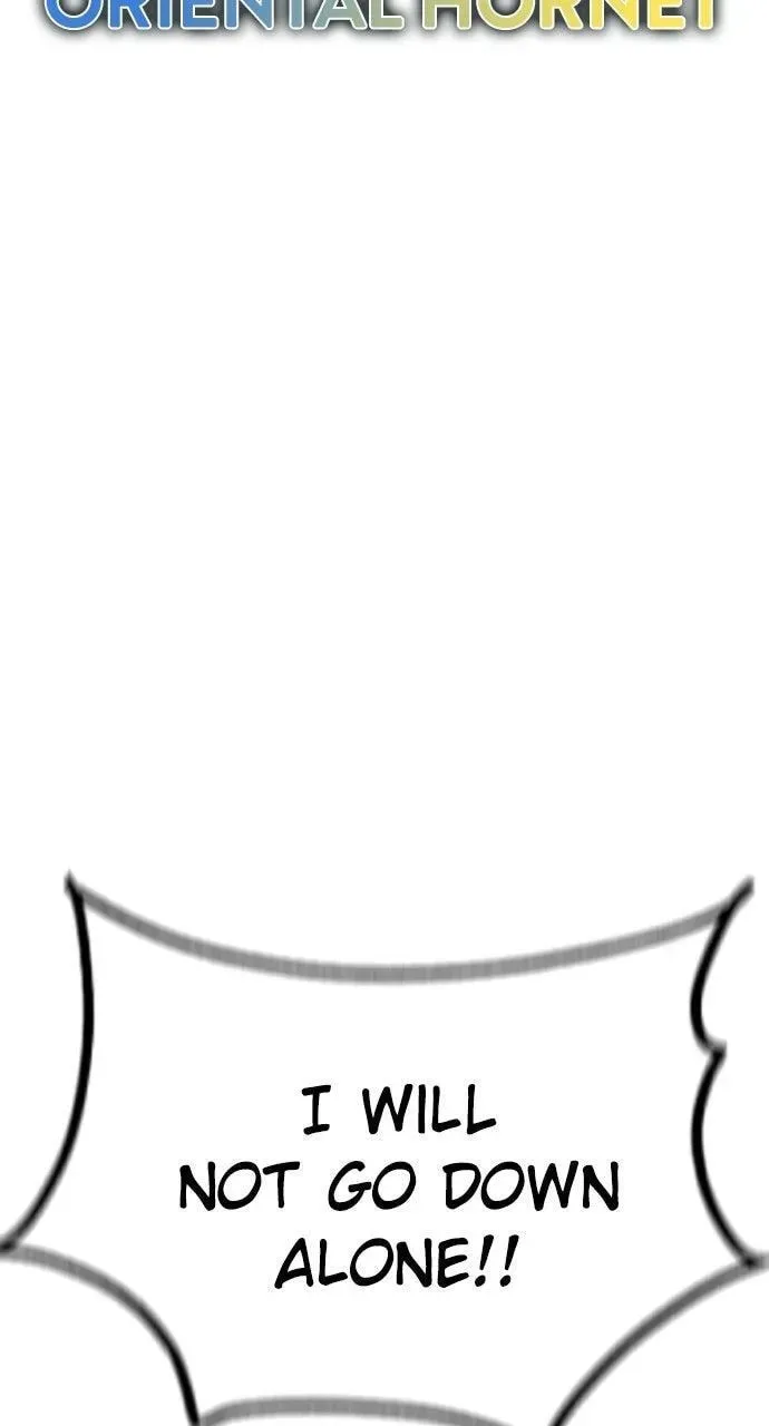 Read Jungle Juice chapter 47.2 image 132 on Lezhin
