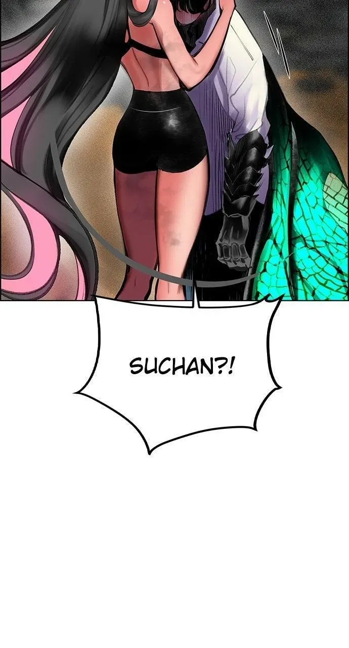 Read Jungle Juice chapter 47.2 image 44 on Lezhin