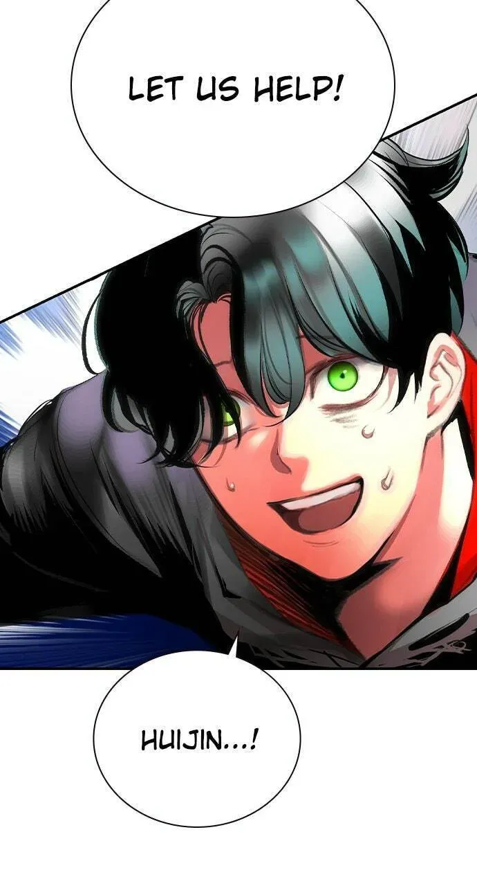 Read Jungle Juice chapter 48.1 image 116 on Lezhin