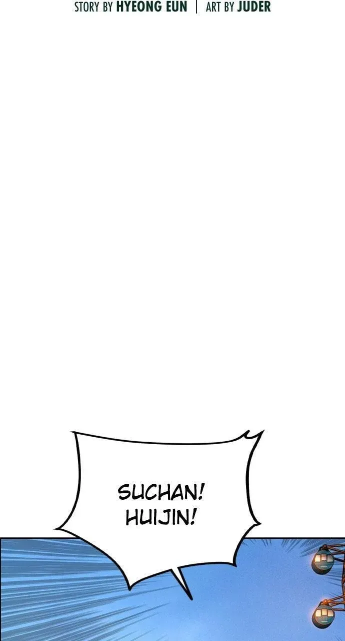 Read Jungle Juice chapter 48.2 image 12 on Lezhin