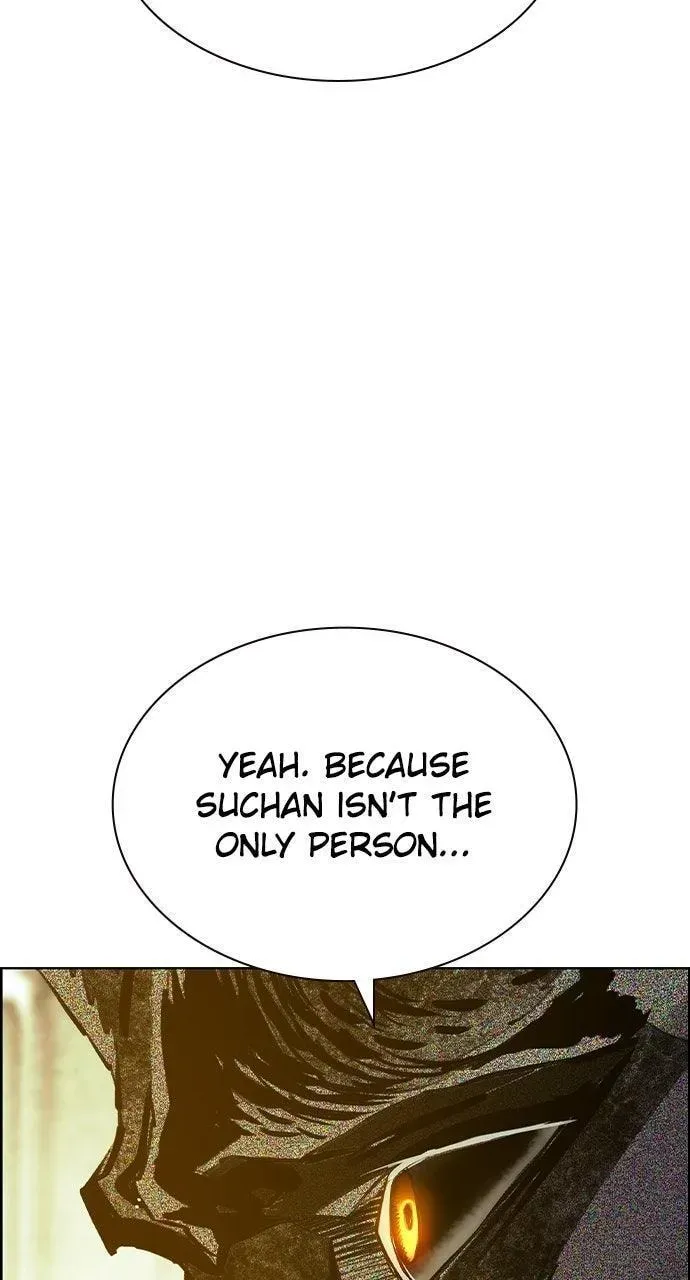 Read Jungle Juice chapter 48.2 image 125 on Lezhin